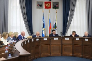 Общегородской субботник мэрия Иркутска