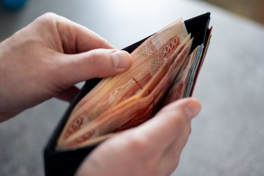 Иркутянин оштрафован за оскорбление народов Северного Кавказа и Средней Азии Илья Аверьянов, ИА PrimaMedia.ru