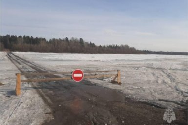 11 ледовых переправ закрыли в Иркутской области на фоне потепления