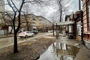 Дождь в Иркутске 3  апреля Юлия Ушакова