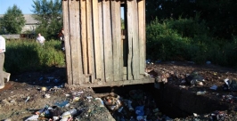 Выгребная яма Владимир Иващенко