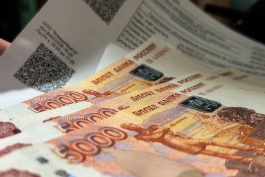 Оплата ЖКХ Валерия Овдеенко, ИА PrimaMedia.ru
