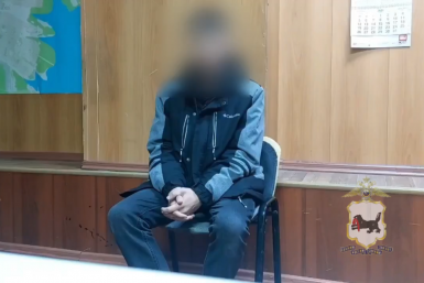 Мошенники ГУ МВД России по региону