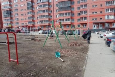 Уборка администрация Иркутска
