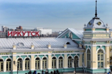 Иркутск-Пассажирский Мария Оленникова, ИА IrkutskMedia