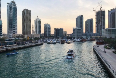 Дубай Юлия Чухломина, ИА MagadanMedia