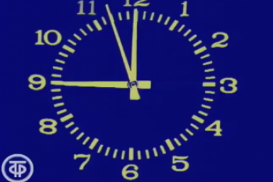 Телепередача Скриншот эфира советского времени