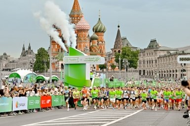 В Улан-Удэ стартовала регистрация на СберПрайм Зелёный Марафон 2026 Пресс-служба Сбербанка