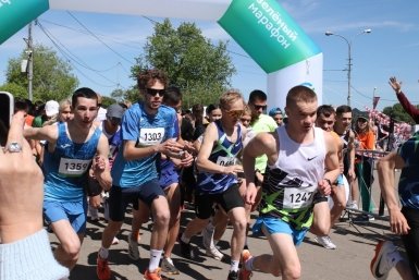 Марафон (6+) предоставлено банком