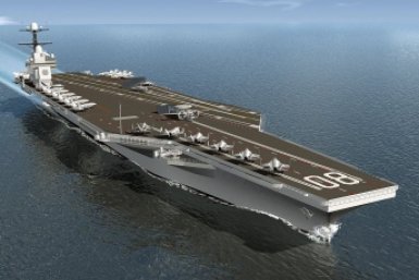 США пообещали блокировать Ормузский пролив commons.wikimedia.org