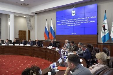 В Приангарье обсудили поддержку бизнеса и проект &quotВыбирай своё&quot партии &quotЕдиная Россия&quot Пресс-служба облправительства