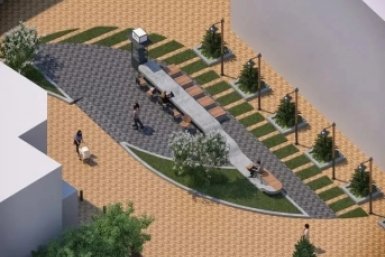 Проект администрация Иркутска