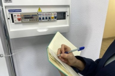 В квитанциях ЖКХ за май появится новая строка: за что еще придется платить