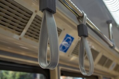 Новость дня