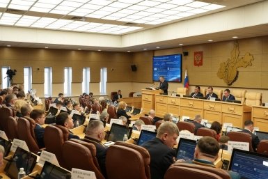 Инвестпроекты и поддержка малого бизнеса – важные векторы развития экономики Приангарье правительство Иркутской области