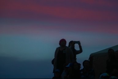 Обзор самых популярных новостей за 17 апреля