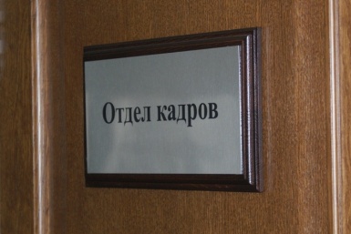 При поддержке ЕР в Приангарье прошла ярмарка вакансий "Работа России. Время возможностей"