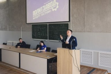 О перспективах молодых медиков поговорили студенты ИГМУ с Артемом Лобковым Иркутское региональное отделение &quotМолодой Гвардии Единой России&quot