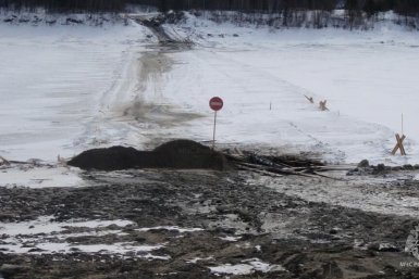 Две ледовых переправы на реке Витим закрыли в Бодайбинском районе Пресс-служба ГУ МЧС России по Иркутской области