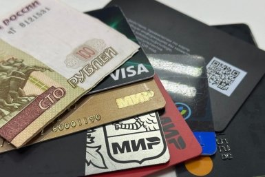 Ваш перевод заблокируют: ЦБ ввел жесткие ограничения на переводы с карты - проверьте свои лимиты