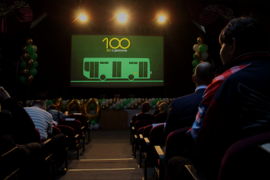 На зелёный, вперёд! В Иркутске торжественно отметили 100-летие "Иркутскавтотранса"