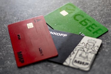 Какие переводы на карту сразу заинтересуют налоговую службу