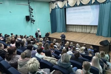 Участие в собрании родительского комитета школы №40 принял депутат думы Иркутска Пресс-служба думы Иркутска