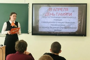 В Усть-Ордынском округе наградили лучших учителей бурятского языка