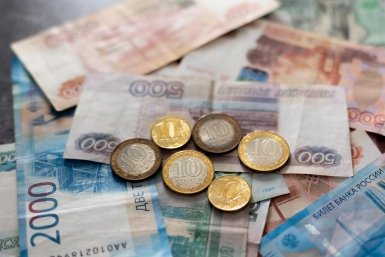 Иркутская область скатилась вниз рейтинга по просроченным кредитам среди регионов