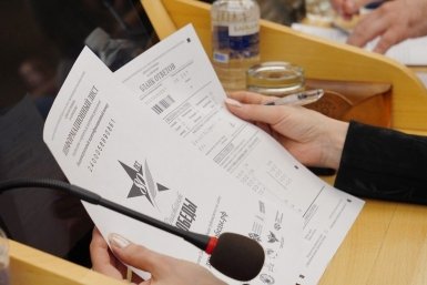 В Иркутской области Диктант Победы будут писать на 657 площадках ИРО &quotЕдиной России&quot