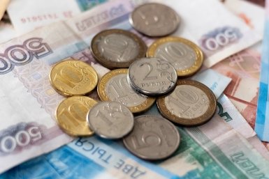 Экономика Приангарья показала безудержный рост: ВРП подскочил сразу до 3 трлн рублей