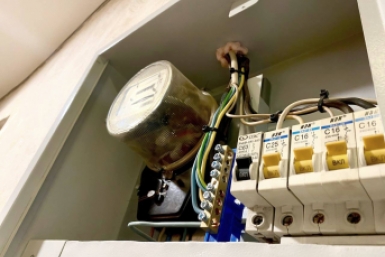 Южане Иркутской области потребляют электричества больше, чем северяне Валерия Овдеенко, ИА PrimaMedia.ru