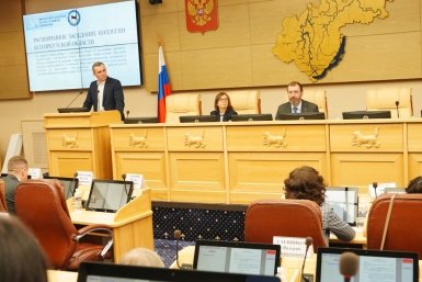 Эффективность управления электроснабжением в Иркутской области обсудили в Заксобрании Мария Иванова