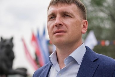 Новость дня
