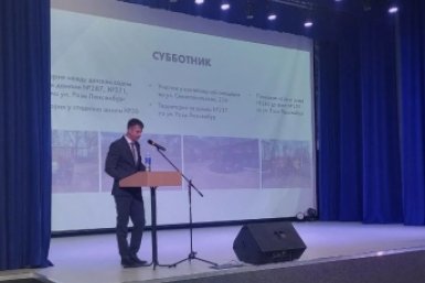 Депутат думы Иркутска отчитался перед жителями округа №4 по итогам 2025 года Пресс-служба думы Иркутска