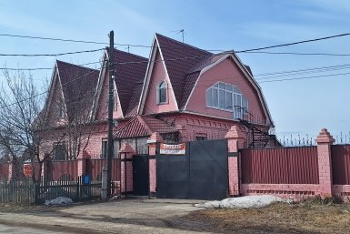 Дом в Хомутово Ксения Абрамова, ИА IrkutskMedia