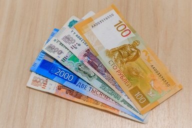 В Приангарье виновник ДТП выплатит 70 тысяч рублей пострадавшей школьнице