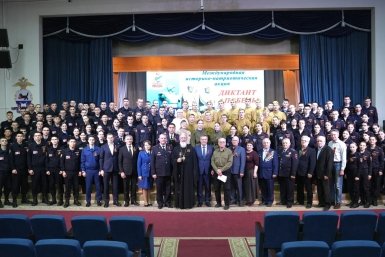 Жители Иркутской области в восьмой раз стали участниками акции &quotДиктант Победы&quot правительство Иркутской области