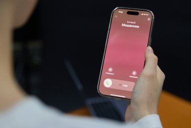 Мошенники начали обманывать дачников с помощью фальшивых штрафов за сорняки