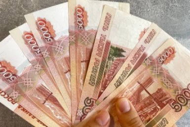 Ставка 14,5% - это ловушка или подарок? Что будет с деньгами на вкладах и кредитами?