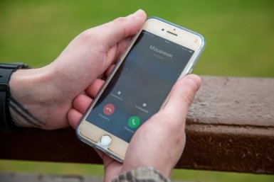 Что делать, если вы получили странные смс или денежный перевод от незнакомцев