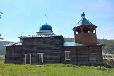 В Приангарье исследуют памятники архитектуры пресс-служба департамента по охране объектов культурного наследия Иркутской области