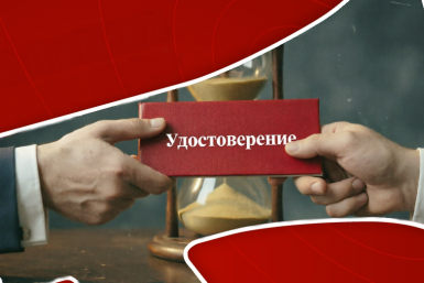 Новая иркутская клановость: выборы в ГД не освободят Приангарье от династийности