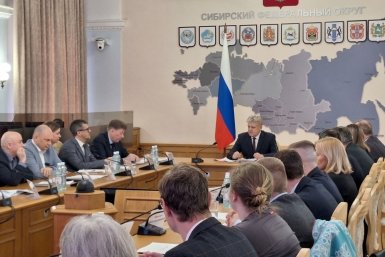 Анатолий Серышев дал старт XXI конкурсу журналистского мастерства &quotСибирь.ПРО&quot правительство Иркутской области