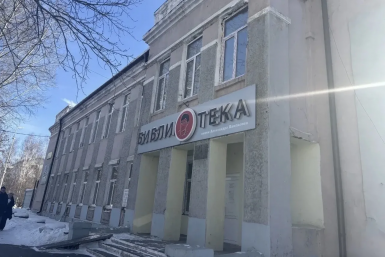 Капремонт Центральной городской библиотеки в Черемхове идет с опережением графика Пресс-служба облправительства
