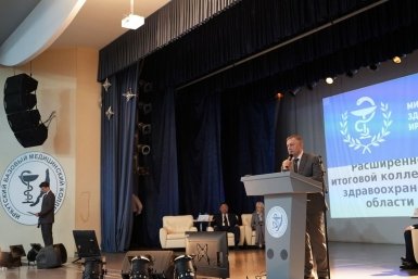 Игорь Кобзев: Люди должны видеть реальную помощь Пресс-служба правительства региона