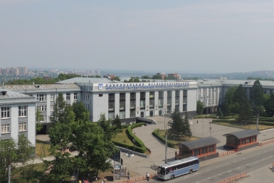 Иркутский политех вошёл в топ-100 вузов страны