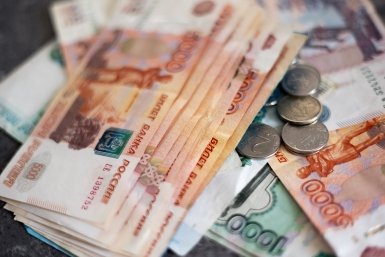 Тематическое фото ИА KrasnodarMedia