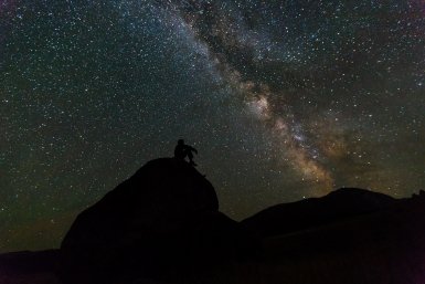 Гороскоп на 4 мая: этим знакам звёзды сулят шанс, который нельзя упустить