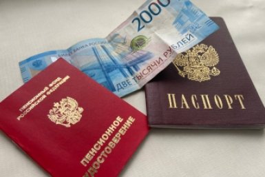 Вас могут лишить пенсии, если не сделать это в мае: советы юристов для всех россиян